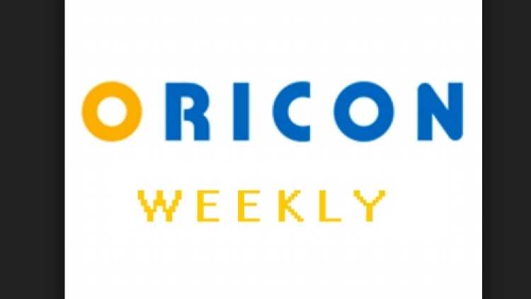 Oricon Weekly