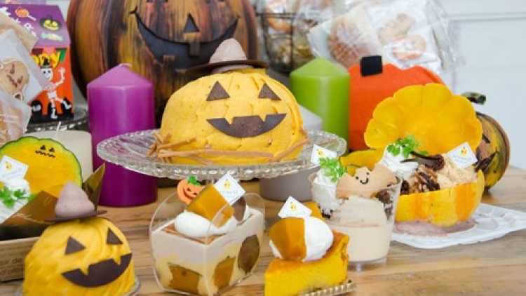 Patisserie Accueil Halloween