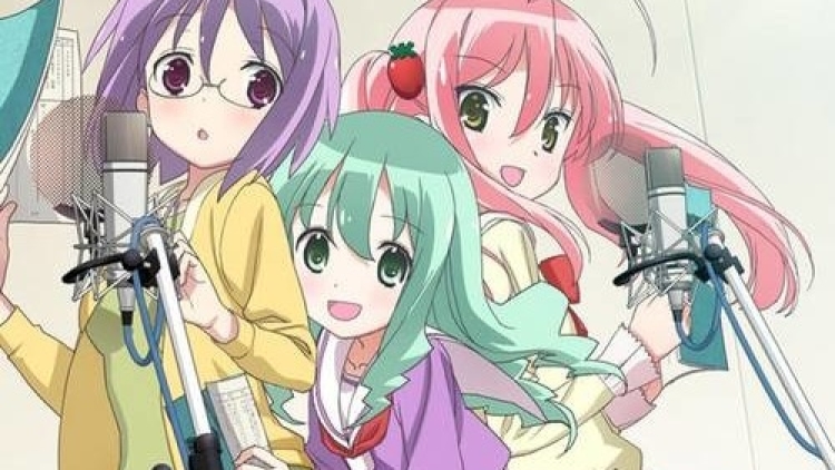 Sore ga Seiyuu Sore ga Seiyuu