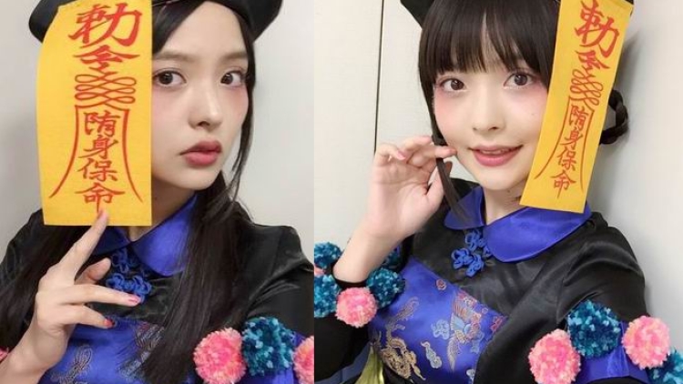 Sumire Uesaka mengenakan kostum Jiangshi untuk acara Halloween