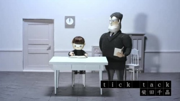 Tonton Anime-Anime Pendek Apik Karya Para Lulusan Tokyo University of the Arts Berikut