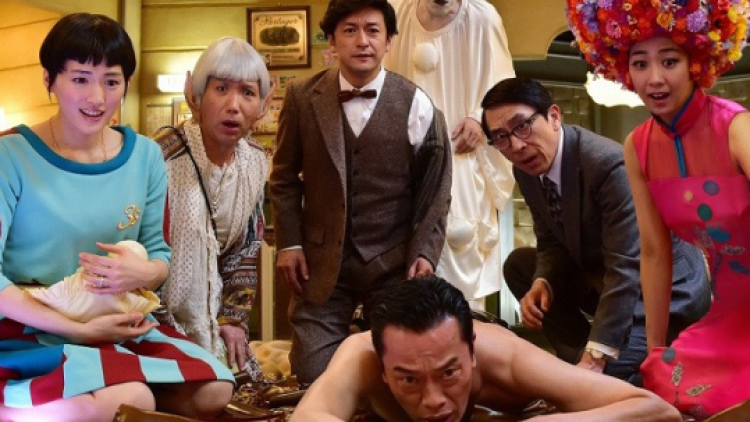 Trailer film Galaxy Kaidou yang dibintangi Shingo Katori & Haruka Ayase telah dirilis (2) Trailer film Galaxy Kaidou yang dibintangi Shingo Katori & Haruka Ayase telah dirilis (2)