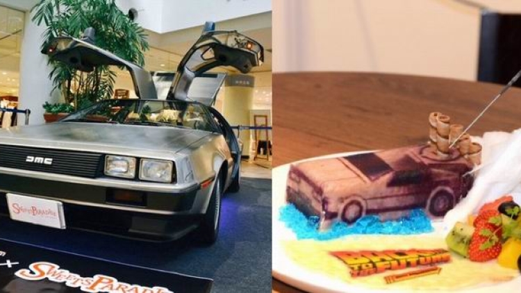 Wah, di Jepang kini telah hadir beberapa kafe bertema Back to the Future! Wah, di Jepang kini telah hadir beberapa kafe bertema Back to the Future!
