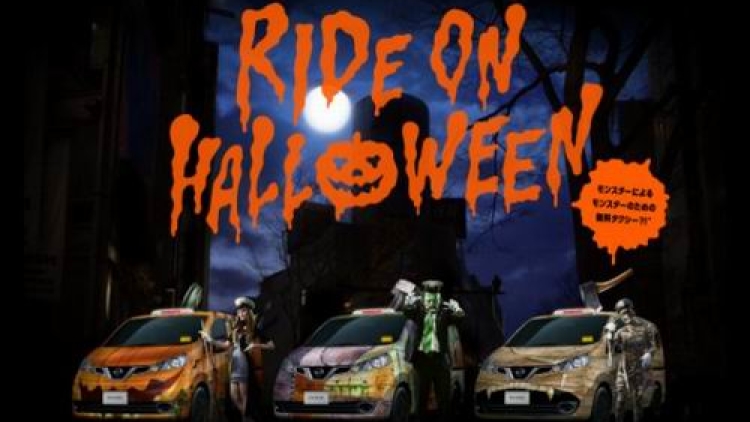 Wow! Cosplayer di Jepang dapat naik taksi gratis yang dikemudikan supir ber-cosplay monster! (2)