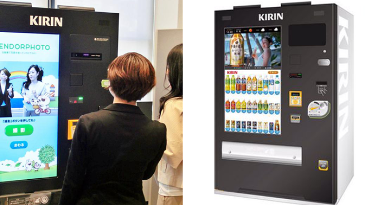 Wow! Mesin vending di Jepang bisa untuk berfoto selfie!