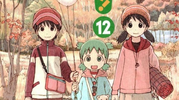 Yotsuba&! copy Yotsuba&! copy