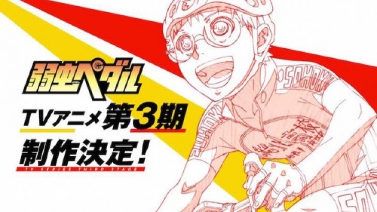 Yowamushi Pedal