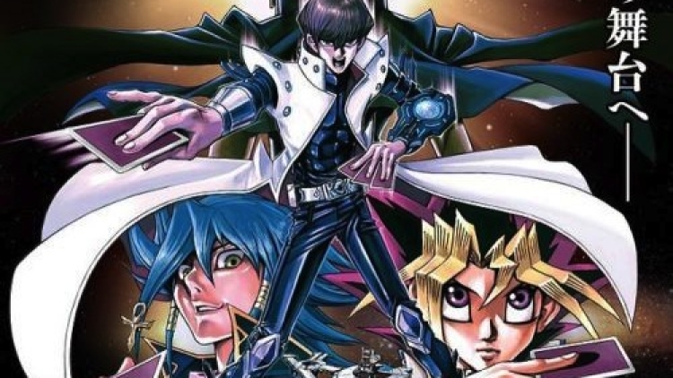 Yu Gi Oh The Dark Side of Dimensions 1 copy