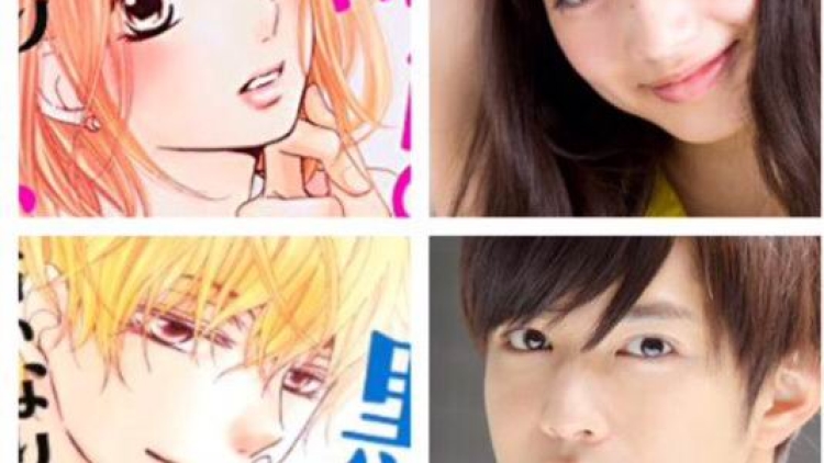 Yuta Kishi berperan dalam film live-action Kurosaki-kun bersama Kento Nakajima2