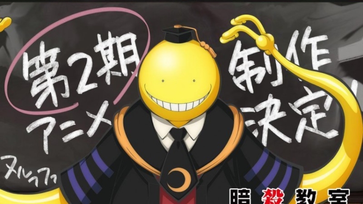 Assassination Classroom Ansatsu Kyoushitsy 2