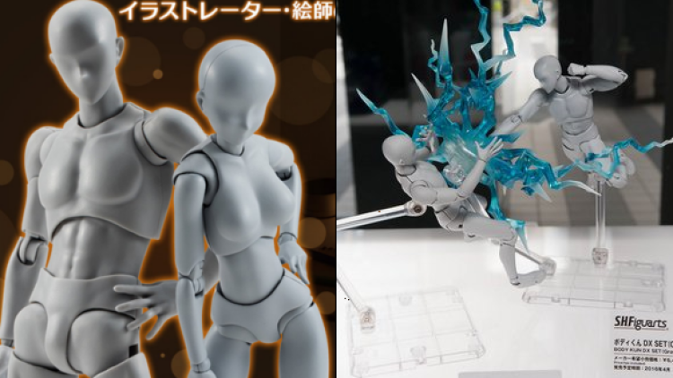Body-kun & Body-chan Plastic Figure Menggambar Pose Body-kun & Body-chan Plastic Figure Menggambar Pose