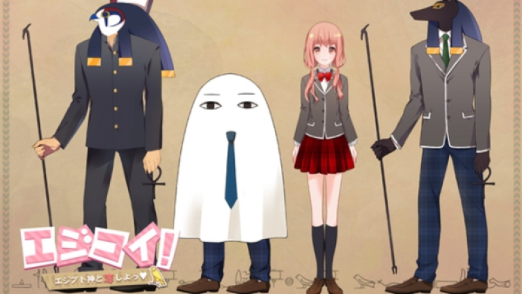 EjiKoi! Dating Sim Dewa Mesir