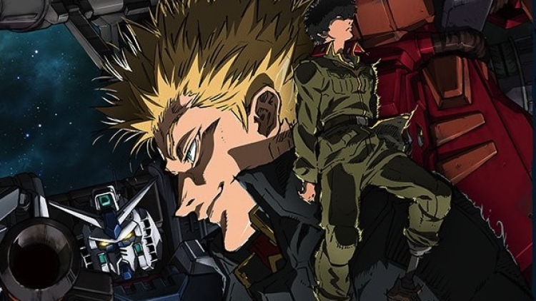 Gundam Thunderbolt copy