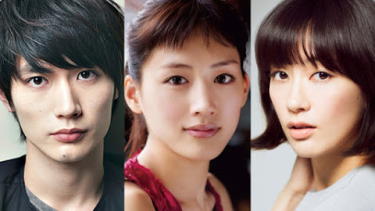 Haruka Ayase, Haruma Miura & Asami Mizukawa membintangi drama seri Never Let Me Go