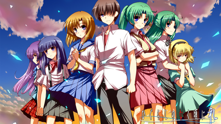 Higurashi no Naku Koro ni - supersmashbros.wikia.com