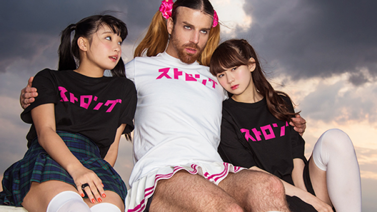 Idol group LADYBABY berkolaborasi dengan Hajime Fantasy (1)