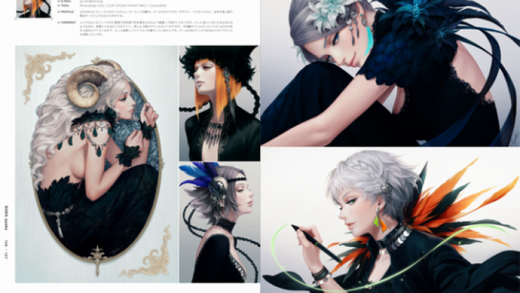 Illustration 2016 1 Illustration 2016 1