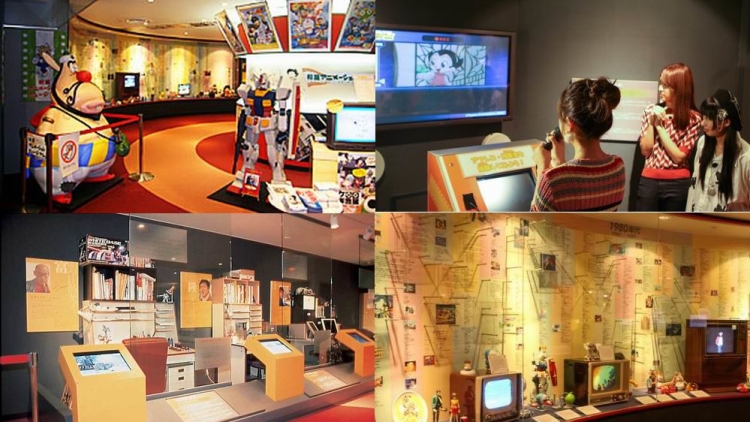 Suginami Animation Museum NishiOgikubo  Where In Tokyo listing