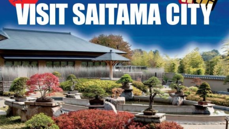 Jelang Olimpiade Tokyo 2020, Kota Saitama Di Jepang Tawarkan Kartu SIM Gratis Untuk Wisatawan Asing (1)