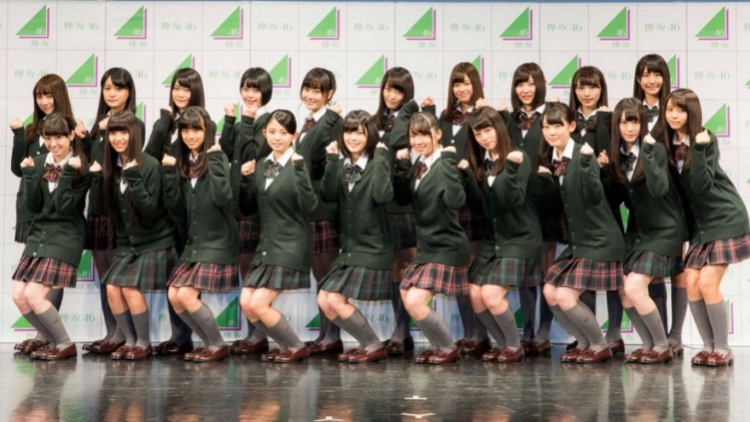 Keyakizaka46