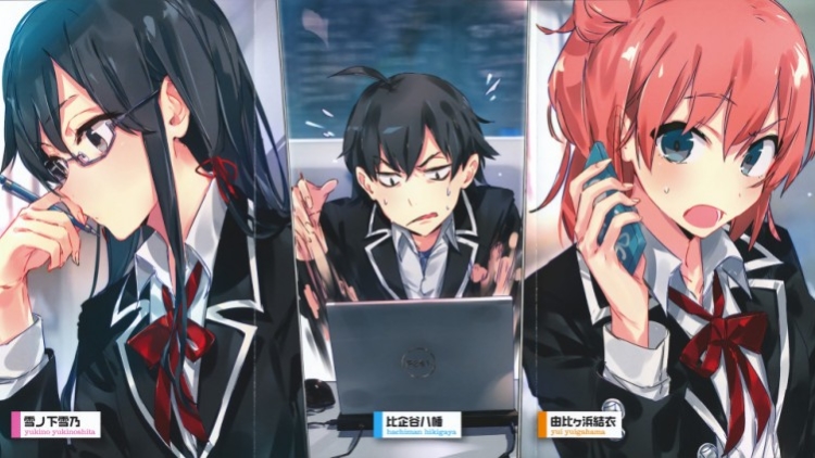 Kono Light Novel ga Sugoi 2016 Oregairu - ranceattack.tumblr.com