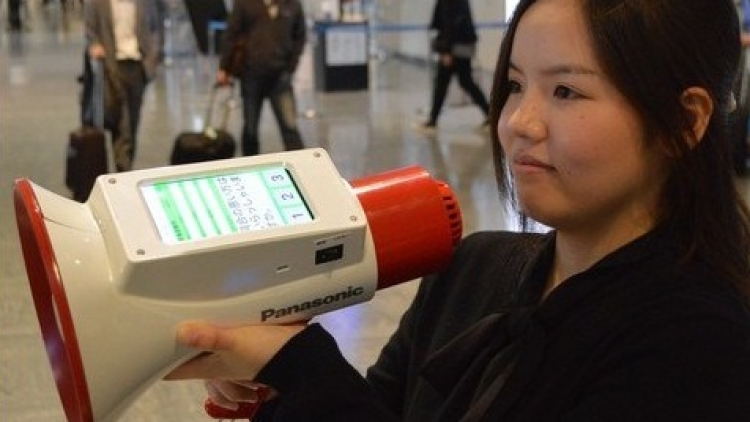 Megaphoneyaku Megaphone Terjemah - Copy