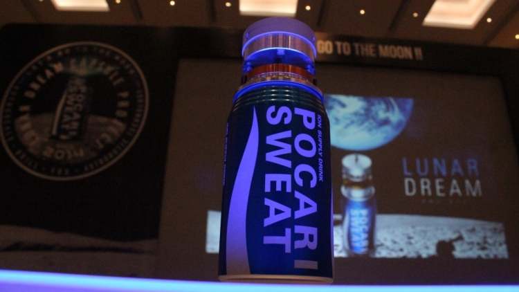 Pocari Sweat Menjadi Minuman Pertama di Bulan untuk Menginspirasi Generasi Muda Melalui Sains dan Teknologi (2) Pocari Sweat Menjadi Minuman Pertama di Bulan untuk Menginspirasi Generasi Muda Melalui Sains dan Teknologi (2)