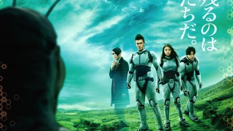 Poster teaser film live-action Terra Formars yang dibintangi Hideaki Ito & Emi Takei telah terungkap (2)