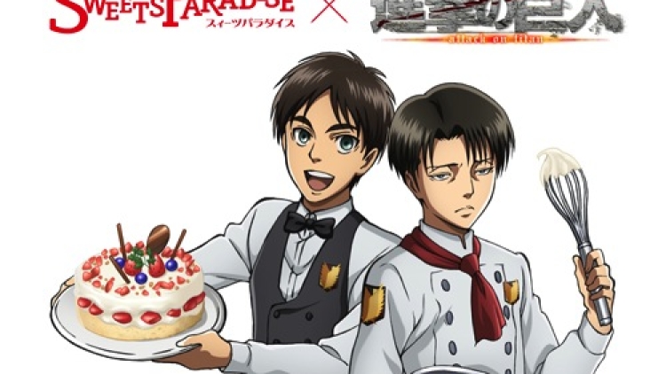Sweets Paradise Attack on Titan Kolaborasi copy Sweets Paradise Attack on Titan Kolaborasi copy