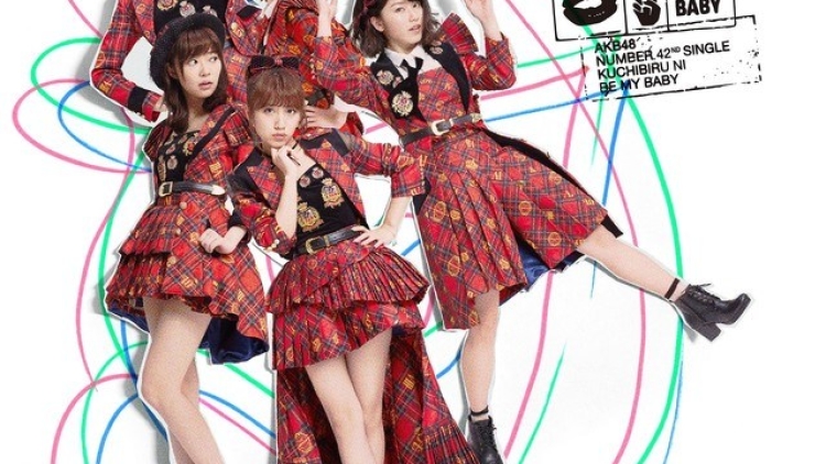 Video promosi singkat single terakhir Minami Takahashi sebagai anggota AKB48 telah dirilis