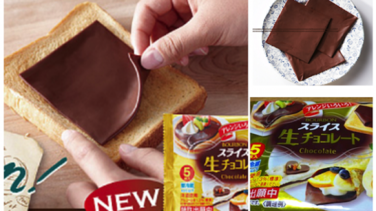 Coklat Slice Coklat Slice