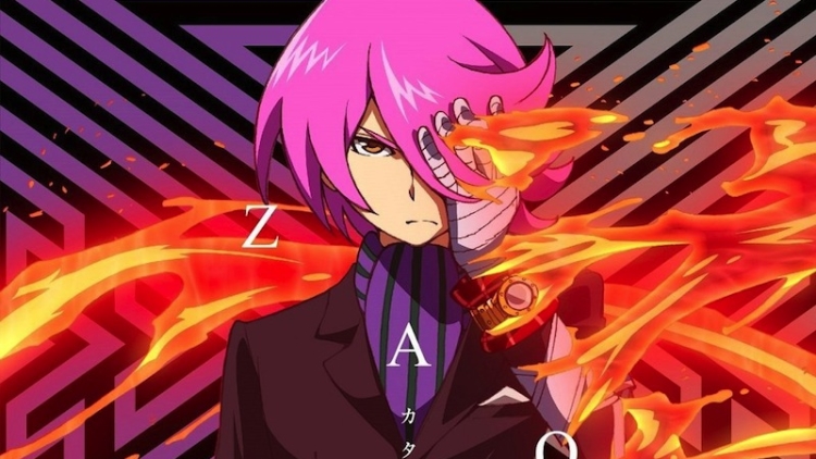 Concrete Revolutio - subculture.co.kr copy