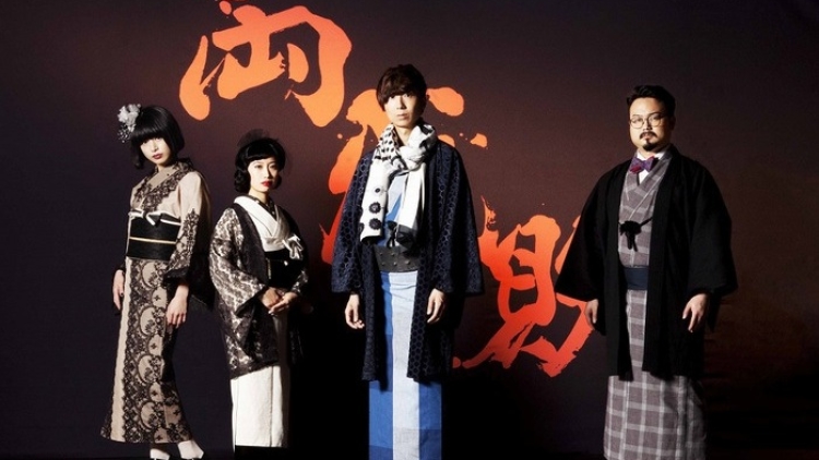 Gesu no Kiwami Otome. Ryoseiba de Ii Janai copy