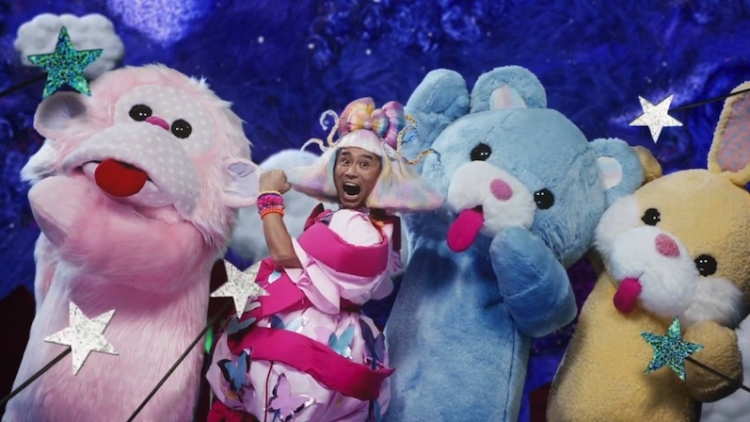 Hamada Bamyu Bamyu Nandeyannen 2 Hamada Bamyu Bamyu Nandeyannen 2