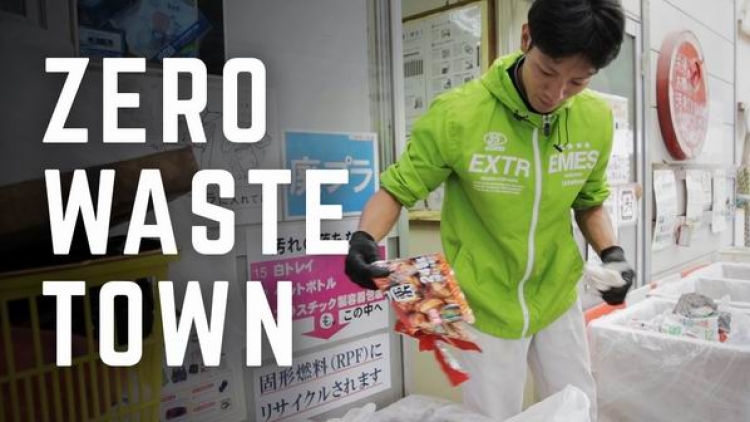 Hebat! Kota di Jepang telah menemukan cara untuk tidak menghasilkan sampah! (2) Hebat! Kota di Jepang telah menemukan cara untuk tidak menghasilkan sampah! (2)