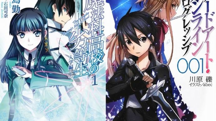 Inilah peringkat light novel dengan penjualan terlaris di tahun 2015 versi Oricon (10)