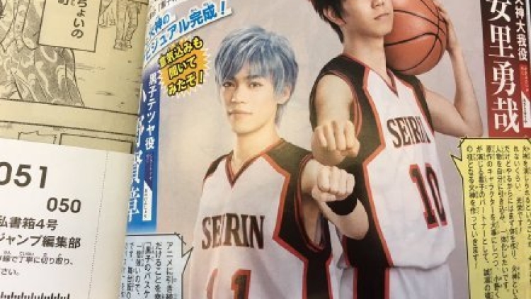 Kostum Kensho Ono & Yuuya Asato dalam drama panggung Kuroko’s Basketball telah terungkap Kostum Kensho Ono & Yuuya Asato dalam drama panggung Kuroko’s Basketball telah terungkap