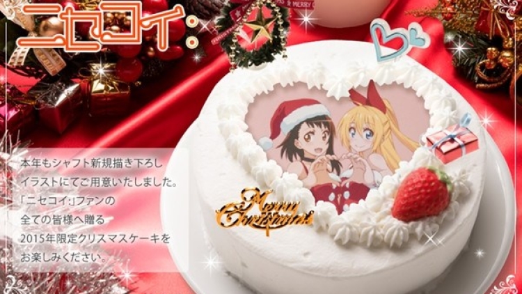 Kue Natal Anime Anisugar ftrd Kue Natal Anime Anisugar ftrd