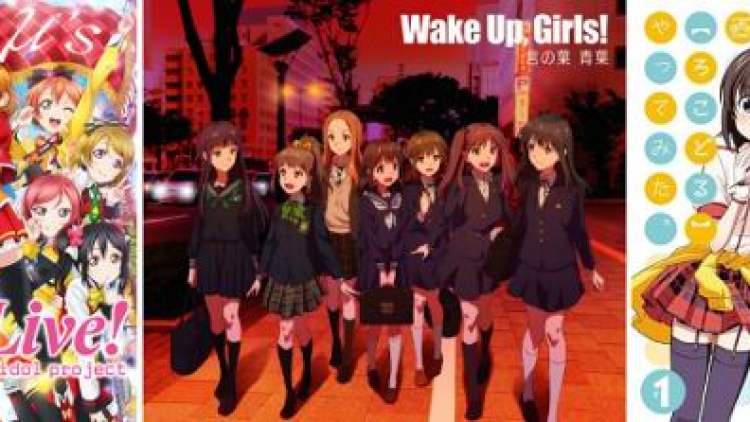 Para pengguna internet di Jepang memilih 10 anime terbaik bertema idola