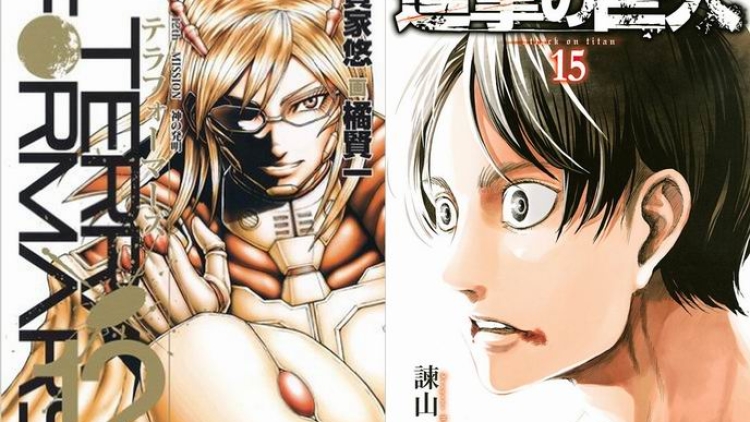 Peringkat manga dengan penjualan terbesar di tahun 2015 versi Oricon telah terungkap Peringkat manga dengan penjualan terbesar di tahun 2015 versi Oricon telah terungkap