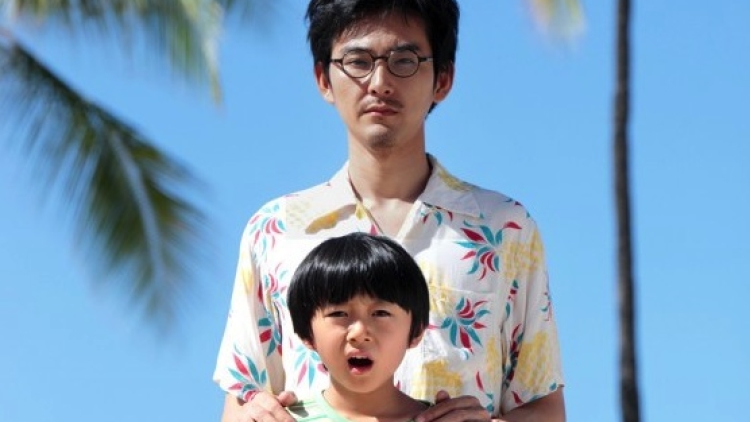 Ryuhei Matsuda Boku no Ojisan copy Ryuhei Matsuda Boku no Ojisan copy