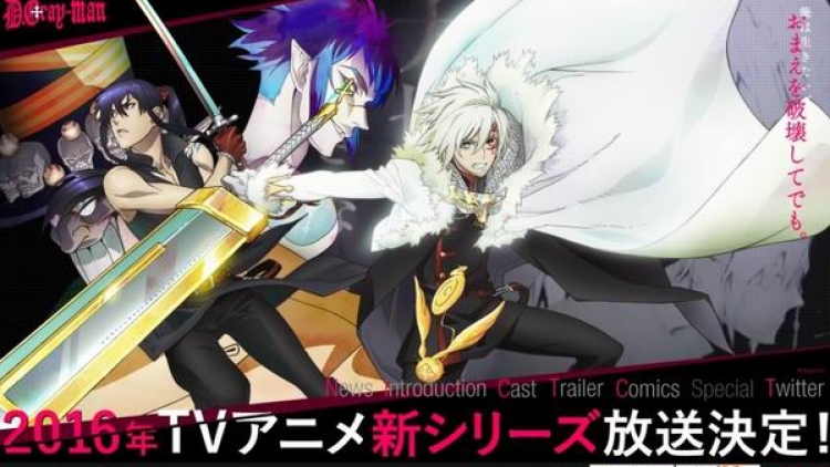 Serial anime D.Gray-Man yang baru akan tayang di Jepang (1)