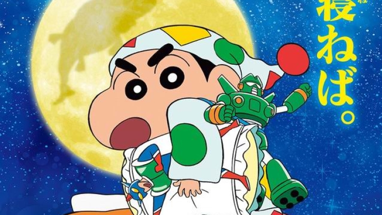 Simak aksi Crayon Shin-chan dalam trailer untuk film terbarunya!2 Simak aksi Crayon Shin-chan dalam trailer untuk film terbarunya!2