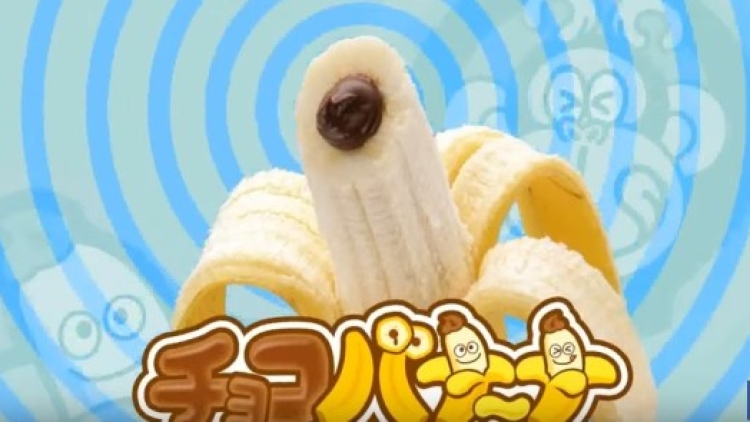 Sonna Chocobanana Alat Penyuntik Pisang Coklat Sonna Chocobanana Alat Penyuntik Pisang Coklat