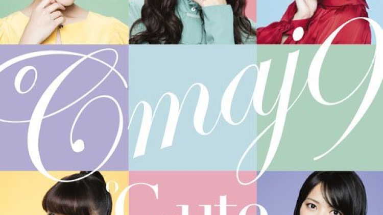 Untuk album baru mereka, °C-ute pamerkan penampilan penuh gaya  (2) Untuk album baru mereka, °C-ute pamerkan penampilan penuh gaya  (2)