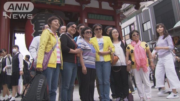 Wow! Selama bulan November, hampir 18 juta wisatawan mengunjungi Jepang! (1) Wow! Selama bulan November, hampir 18 juta wisatawan mengunjungi Jepang! (1)