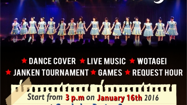 16 Januari 2016 - 5th Gathering 48 Family Bali