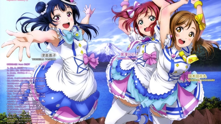 AQOURS Merilis Full MV Single Perdana & Profil Resmi Para Member Berbahasa Inggris