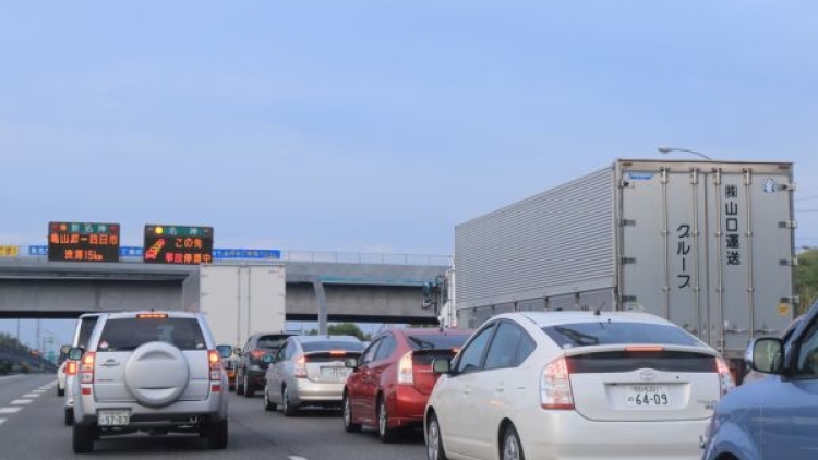 Apa saja yang terjadi saat kemacetan lalu lintas di Jepang (1) Apa saja yang terjadi saat kemacetan lalu lintas di Jepang (1)