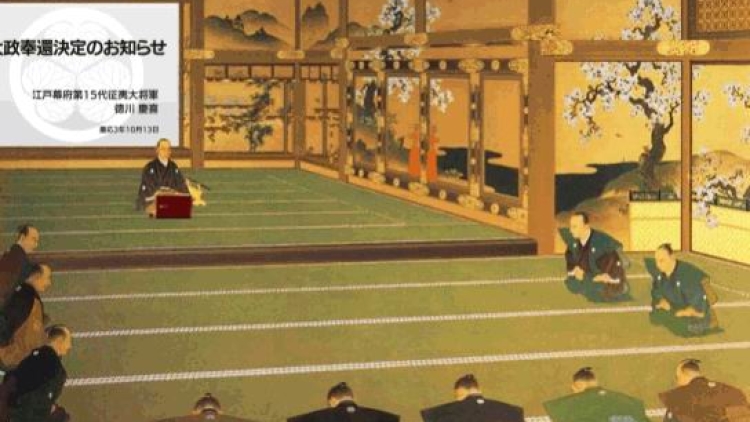 Bagaimana Bila Slide Presentation Sudah Hadir di Zaman Edo Ini Dia Hasilnya